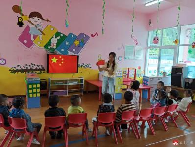 【越·广水】十里中心幼儿园开展“萌娃迎国庆 童心向祖国”主题活动