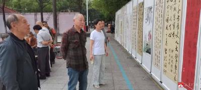 【越·广水】广水市举办“庆国庆迎重阳”法治宣传银龄活动 书法展与文艺晚会共绘家国情怀