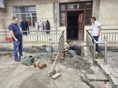【悦·广水】应山街道八一社区：无障碍改造 让残疾人生活“有爱无碍”