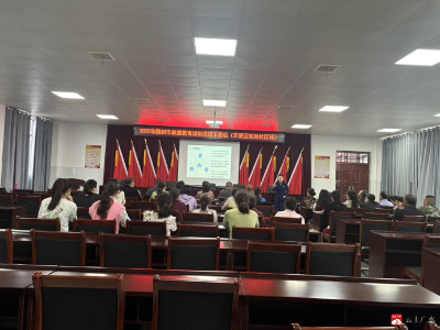 【越·广水】读懂情绪密码 赋能幸福家庭——经济开发区双岗社区家庭教育培训送课下基层活动