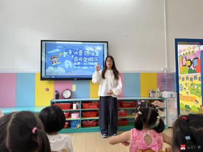 【越·广水】童声齐诵普通话，语言之美润童心  ——广办中心幼儿园开展推广普通话主题活动