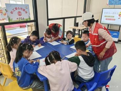 【越·广水】“桂香书韵•童绘秋分”双桥社区儿童服务站定格节气之美