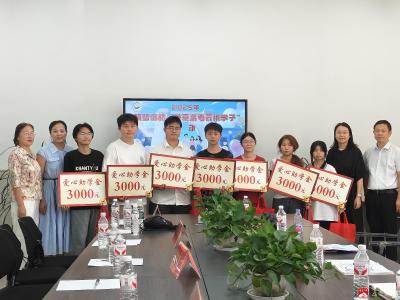 【越·广水】广水市学生资助管理中心举行2025年“筑梦启航，关爱高考云帆学子”活动