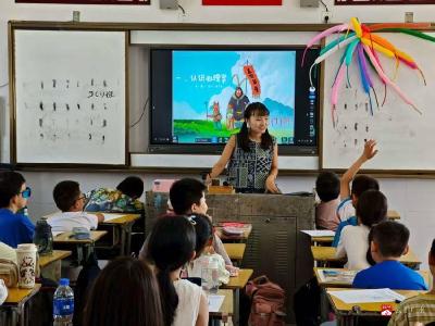 郝店镇中心小学：开学第一课“多点发力”，为成长保驾护航