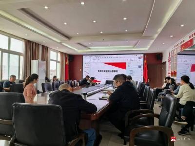 【越·广水】广水市水利和湖泊局开展财务报账专题培训：解痛点、通堵点，提升效率防风险