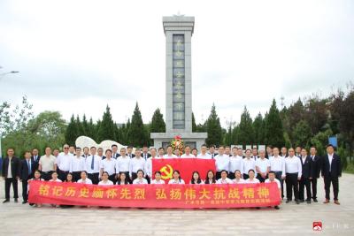 【越·广水】缅怀英烈守初心，严守纪律强党性——广水一中组织全体党员赴肖店烈士陵园开展学习教育