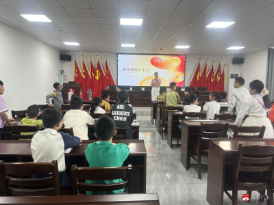 【越·广水】做情绪的小主人——十里街道清水桥社区开展儿童心理健康辅导活动