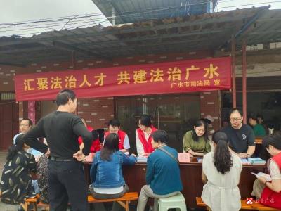 【越·广水】市司法局下沉社区开展“人才周”活动