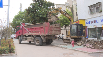 【越·广水】广水：改造老旧小区   打造宜居宜业“幸福里”