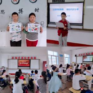 【越·广水】蔡河镇小河中心小学：践行立德树人  浇筑未来之梦