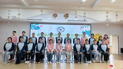 【越·广水】青蓝相继，薪火相传——永阳幼儿园开展青蓝结对活动