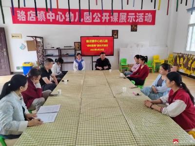 骆店镇中心幼儿园举办“透明厨房”家长开放日活动