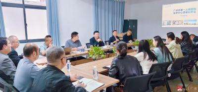 【越·广水】广水一医院召开卒中中心质量分析会