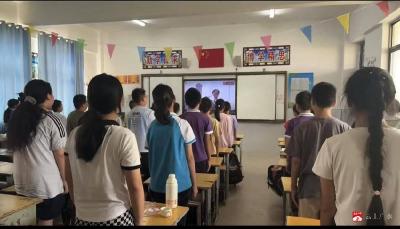 【越·广水】铭记历史，致敬英雄 ——郝店镇中心小学组织观看抗战胜利80周年阅兵活动  