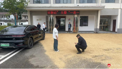 【越·广水】余店镇：大院变晒场，干群心连心