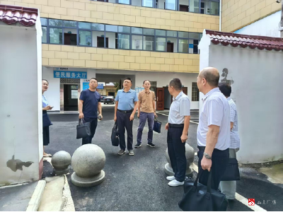 【越·广水】随州市财政局、广水市财政局一行检查余店财政所“省级示范财政所”建设工作