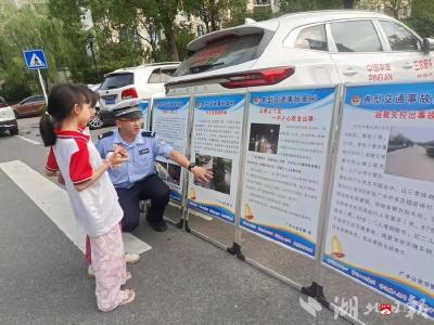 【悦·广水】筑牢禁毒防线　守护平安家园——应山街道办事处深入开展禁毒宣传活动