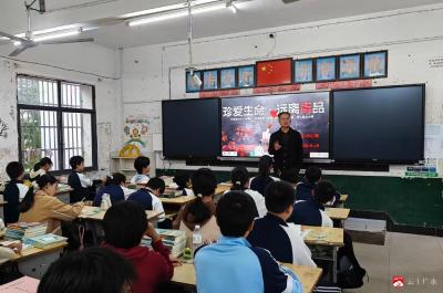 【越·广水】筑牢禁毒防线，守护青春净土——杨寨镇中心中学召开禁毒主题班会
