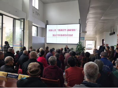 【越·广水】情满双节 温暖银龄——城南社区国庆中秋敬老慰问活动