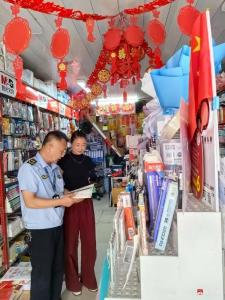 【越·广水】陈巷镇开展“扫黄打非”专项整治行动  筑牢文化市场安全防线