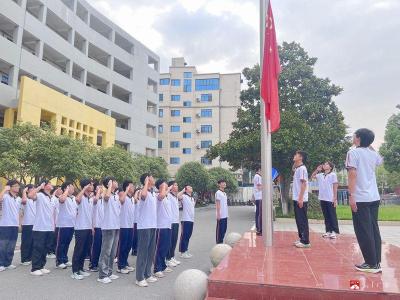 【越·广水】尊师砺学，筑梦远方——市实验高中高三校区举行主题升旗仪式