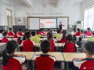 【越·广水】长岭镇中心小学：守护心灵 向阳成长