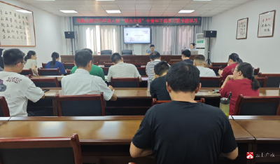 【越·广水】市林业局组织开展专题培训 助力中青年干部讲好林业故事