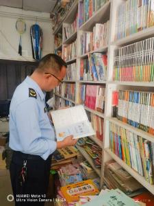 【越·广水】郝店镇：双节护清朗 扫黄打非在行动