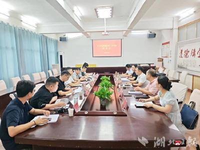 【越·广水】红安县营商办赴广水市考察交流营商环境工作 共探营商环境优化新路径
