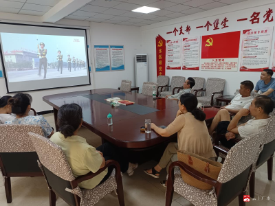 【越·广水】广水财政所组织集中收看纪念抗战胜利80周年大会直播
