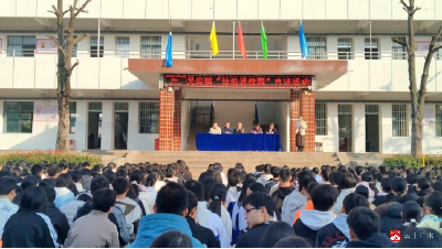 【越·广水】吴店镇：法治护航  健康成长