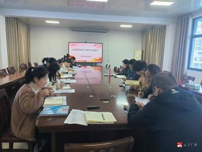 【越·广水】马坪镇举办年轻干部学习交流会 凝心铸魂赋能高质量发展