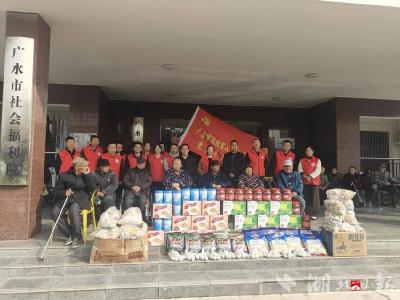 【越·广水】情暖重阳节 爱满光荣院