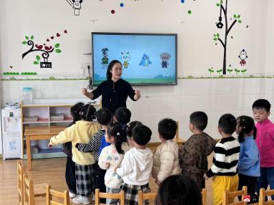 【越·广水】探索奇妙世界，共研科学启蒙  ——广办中心幼儿园科学领域公开课教研活动