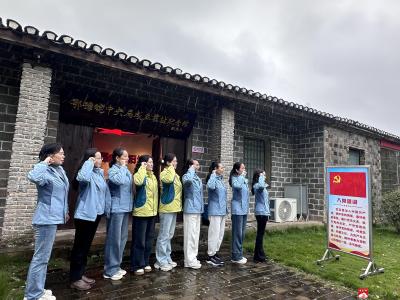 【越·广水】传承红色基因，强化使命担当   ——教联体联合支部主题党日活动