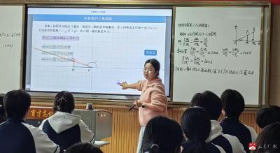 【越·广水】青蓝结对传帮带   验收课堂展风采  ——市职教中心育才高中青年教师“青蓝工程”验收课圆满落幕