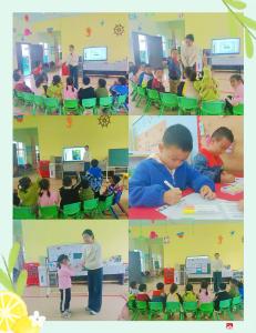 【越·广水】蔡河镇中心幼儿园大班开展《圆形的创意画》美术示范课