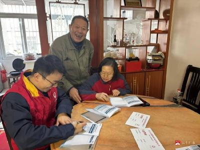 【越·广水】广水市供电公司开展