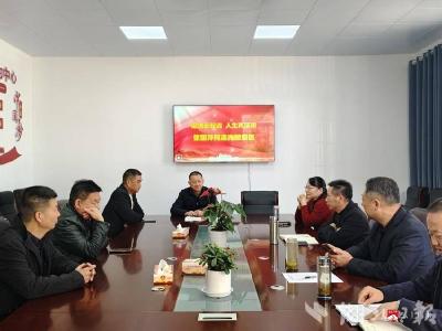 【越·广水】退休新起点 人生再扬帆