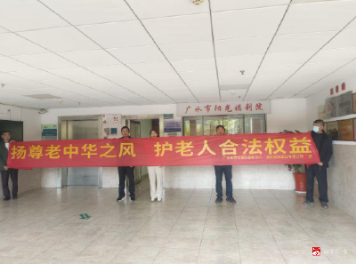【悦·广水】重阳暖人心  社保服务进万家——  广水市以助老服务优化营商环境