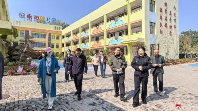 【越·广水】以“查”促管，落到“食”处 ——市联合督导组莅临永阳幼儿园开展专项检查