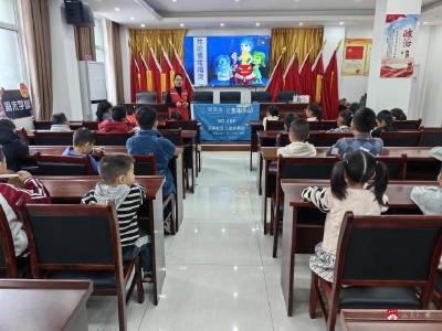 【越·广水】“读懂情绪密码•启航快乐童年”广水儿童用布尔逻辑拓宽情绪思维