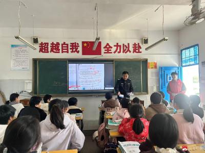 【越·广水】蔡河镇组织开展“扫黄打非”宣传活动