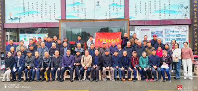 【悦·广水】市农业农村局举办重阳节主题活动：喜迎九九重阳 共叙敬老深情