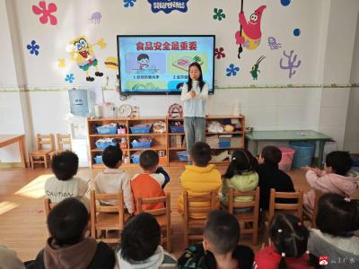 【阅·广水】美好“食”光  安全相伴——广办中心幼儿园开展食品安全教育活动