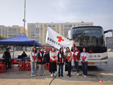 【悦·广水】陈巷镇开展无偿献血活动：热血映初心  大爱暖人心