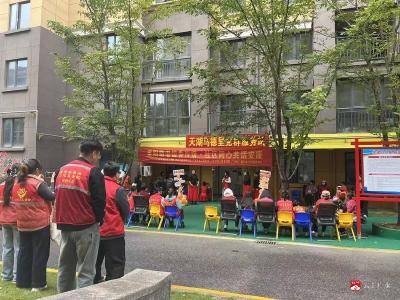 【悦·广水｜新时代文明实践】双桥社区：情暖重阳爱满社区