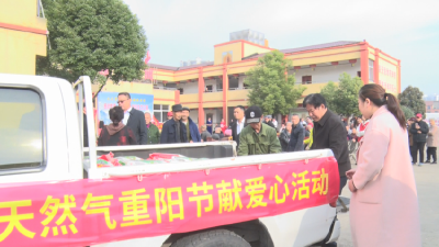 【越·广水】刘鹏走访慰问福利院老人