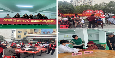 【悦·广水】情系退役军人·温暖重阳  ——广水经济开发区开展重阳节退役军人志愿服务活动