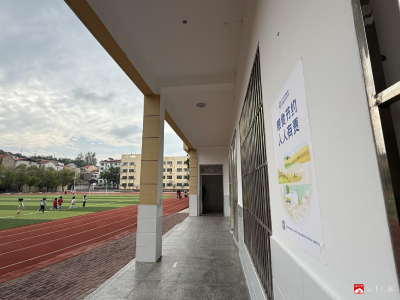 【越·广水】广水市开展2025年世界粮食日和全国粮食安全宣传周活动